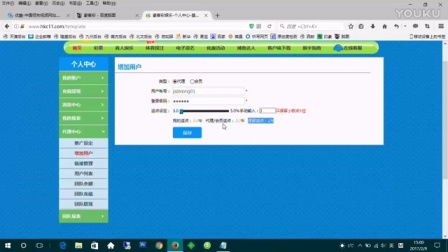 如何通过友情链接群来提高网站的流量和权重？,如何通过友情链接群来提高网站的流量和权重？,第2张