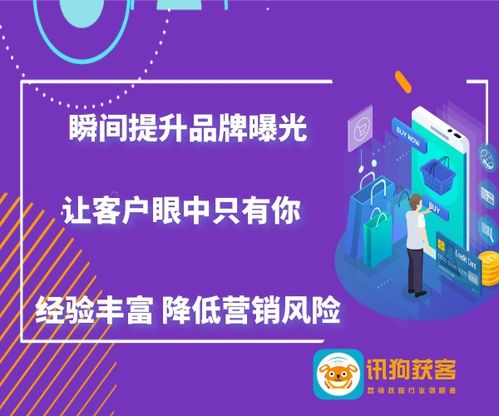 加工网官网：如何在淘宝客模式下实现轻松月入数万？,加工网官网：如何在淘宝客模式下实现轻松月入数万？,第2张