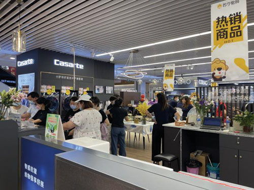 企业主页怎么写：优质电器尽在顺电网上商城,企业主页怎么写：优质电器尽在顺电网上商城,第1张