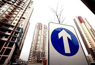 公司建一个网站：襄阳房价，这些趋势你必须了解！,公司建一个网站：襄阳房价，这些趋势你必须了解！,第3张