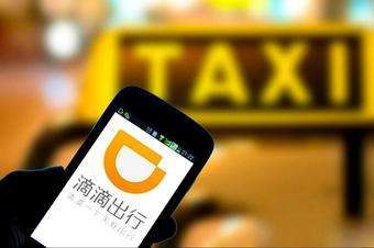 抖音黄版下架引发社交平台安全问题探讨,抖音黄版下架引发社交平台安全问题探讨,第3张