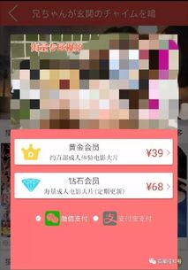 揭秘酷9网会员维权事件背后的根源,揭秘酷9网会员维权事件背后的根源,第2张
