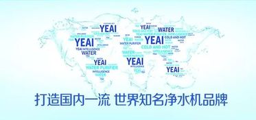 浪木集团成功实践质量管理典范,浪木集团成功实践质量管理典范,第2张