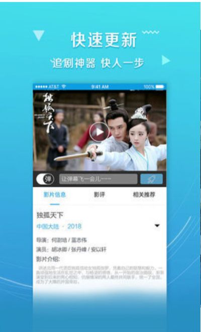 网站空间在哪里购买：「九九影院」，免费享受海量高清资源,网站空间在哪里购买：「九九影院」，免费享受海量高清资源,第3张