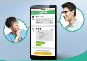 如何挑选适合自己的在线学习平台？探索学习视频网的优势和劣势,如何挑选适合自己的在线学习平台？探索学习视频网的优势和劣势,第3张
