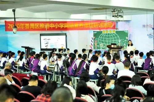 曲靖市出台网络文化教育实施方案，重视青少年培养,曲靖市出台网络文化教育实施方案，重视青少年培养,第1张