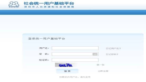 企业建站cms系统：网络运营商加强隐私保护，消费者信息安全更有保障,企业建站cms系统：网络运营商加强隐私保护，消费者信息安全更有保障,第2张