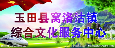 「创意新标题」-探寻长治网: 在蓝天下上网,「创意新标题」-探寻长治网: 在蓝天下上网,第1张