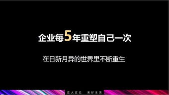 南昌网站建设工作室：旭日的组词: 从旭日中汲取能量，拥抱新的一天,南昌网站建设工作室：旭日的组词: 从旭日中汲取能量，拥抱新的一天,第1张