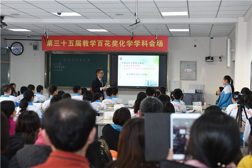 大庆网页制作：城阳区学校开学前进行消防应急演练，素质教育助力校园安全,大庆网页制作：城阳区学校开学前进行消防应急演练，素质教育助力校园安全,第2张