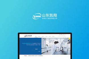高端网站建设方案：三明市的人才引进和培养,高端网站建设方案：三明市的人才引进和培养,第3张