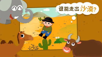 网站制作推广：「打油诗入门指南」-学会打油诗轻松有趣的表达方式,网站制作推广：「打油诗入门指南」-学会打油诗轻松有趣的表达方式,第2张