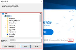 重新定义协和影视：最佳QVOD选择,重新定义协和影视：最佳QVOD选择,第1张