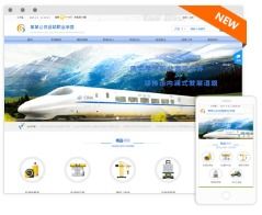 上海建站公司：Expanding Your Toolkit: The Most Effective Data Visualization Solutions of the Year,上海建站公司：Expanding Your Toolkit: The Most Effective Data Visualization Solutions of the Year,第1张