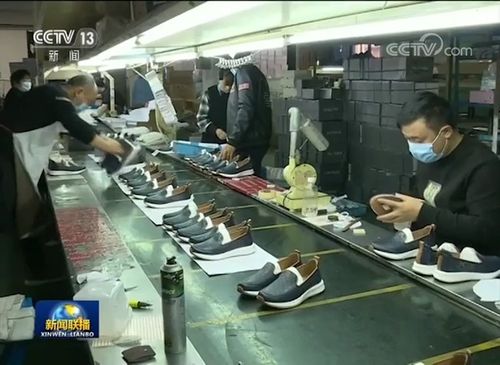 免费网页模板网站：冷镦机在温州：制造业转型的重要利器,免费网页模板网站：冷镦机在温州：制造业转型的重要利器,第2张