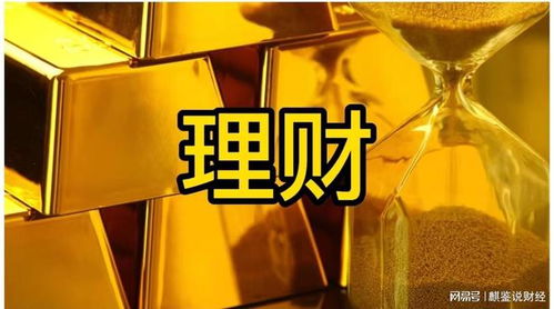 北京网站建设网建科技：商场中，勿轻信道家玉石,北京网站建设网建科技：商场中，勿轻信道家玉石,第3张