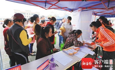 聚焦就业扶贫，三和人才市场现场招聘“解困”之路,聚焦就业扶贫，三和人才市场现场招聘“解困”之路,第2张