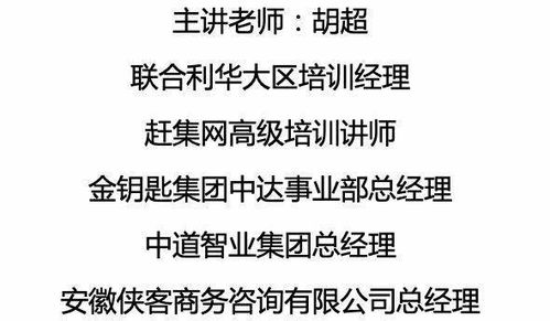 时间管理的技巧：让你的生活更高效,时间管理的技巧：让你的生活更高效,第1张