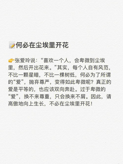 网上商城建设：成为高效写手的9个秘诀,网上商城建设：成为高效写手的9个秘诀,第1张