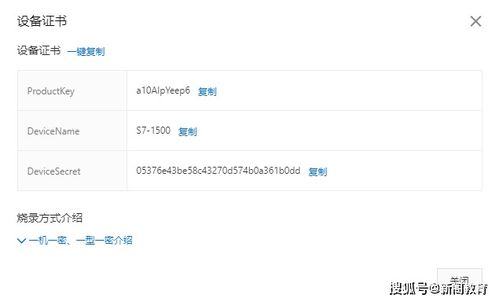 穿越封锁线：揭秘奇米影视四色网的抗封之道,穿越封锁线：揭秘奇米影视四色网的抗封之道,第1张