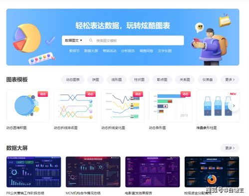 广州企业建站系统：“探寻互联网上的佛经资源：在线大藏经”,广州企业建站系统：“探寻互联网上的佛经资源：在线大藏经”,第3张