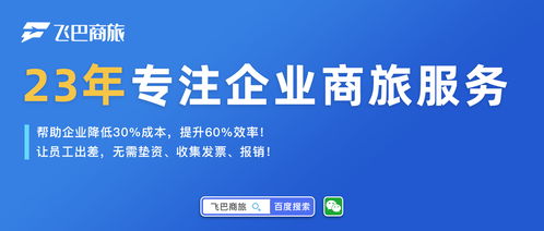 北京企业自助建站：探秘现金网论坛：让你轻松赚钱的妙招,北京企业自助建站：探秘现金网论坛：让你轻松赚钱的妙招,第2张