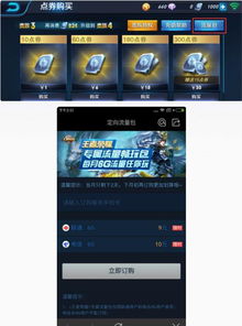 制作一个网站的步骤：兄弟玩神曲：如何使用优秀的登录器提升游戏体验,制作一个网站的步骤：兄弟玩神曲：如何使用优秀的登录器提升游戏体验,第1张