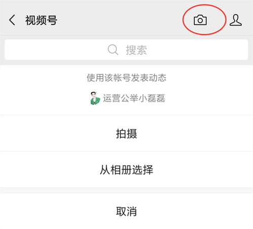 排名攀升的方法，如何优化你的文章？,排名攀升的方法，如何优化你的文章？,第1张