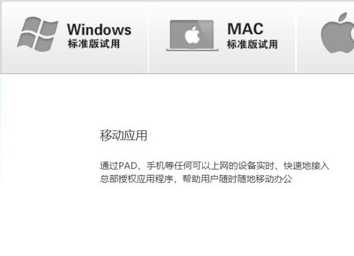 ps教程自学网站：「改写前标题」周口房产网-周口房屋买卖租赁信息网,ps教程自学网站：「改写前标题」周口房产网-周口房屋买卖租赁信息网,第1张