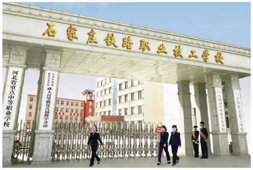 搭建一个网站：如何在河北省石家庄找到满意的工作？,搭建一个网站：如何在河北省石家庄找到满意的工作？,第3张