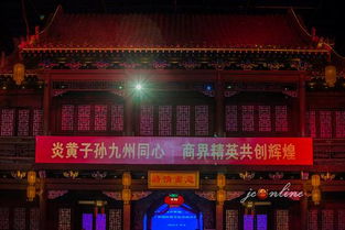 晋城旅游攻略，探寻古城魅力,晋城旅游攻略，探寻古城魅力,第3张