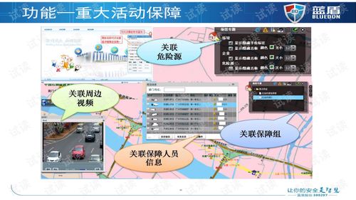 隆行通信“智”慧连接全国城市，中标武汉2亿基建项目,隆行通信“智”慧连接全国城市，中标武汉2亿基建项目,第1张