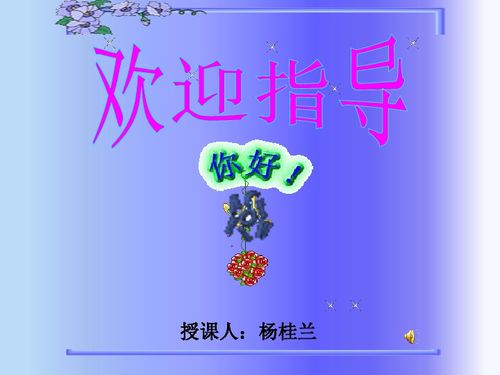 雷锋精神的影响力：从敬业到奉献,雷锋精神的影响力：从敬业到奉献,第2张