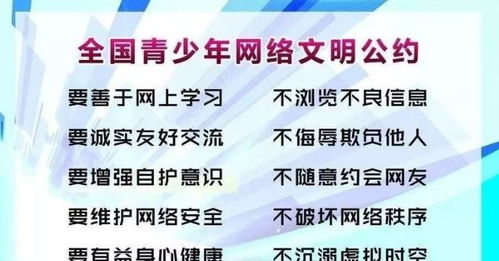 抖音黄版下架引发社交平台安全问题探讨,抖音黄版下架引发社交平台安全问题探讨,第1张