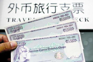 海口网站制作公司：10月份支票填写攻略，别再犯错了！,海口网站制作公司：10月份支票填写攻略，别再犯错了！,第2张