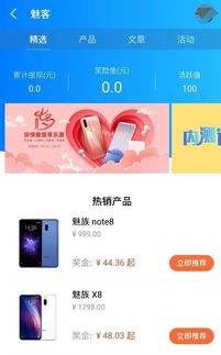 开发网站：探讨美眉qvod的影响力及对未来的影响,开发网站：探讨美眉qvod的影响力及对未来的影响,第2张