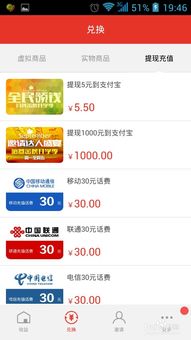 如何运用网络技能快速实现财富自由？,如何运用网络技能快速实现财富自由？,第1张