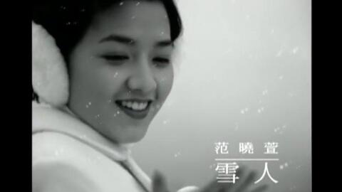 温州商城网站建设：题目：王菀之的音乐：听一首就中毒,温州商城网站建设：题目：王菀之的音乐：听一首就中毒,第3张