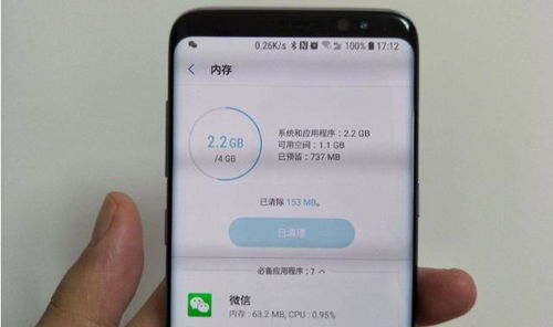 哪些人适合购买金华手机靓号？,哪些人适合购买金华手机靓号？,第2张