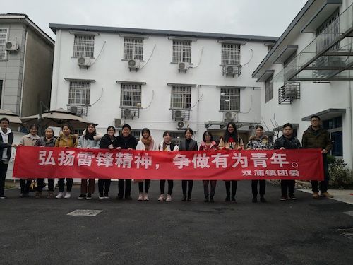 公司网站设计怎么做：-《探访一座融合传统与现代的乡村中学-仙村一中》,公司网站设计怎么做：-《探访一座融合传统与现代的乡村中学-仙村一中》,第2张