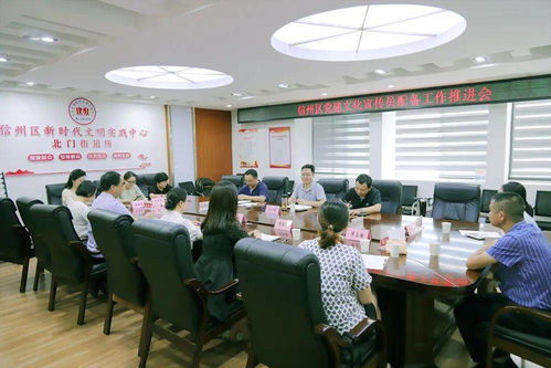 探寻平果社区的招聘策略：如何让眼前的你成为全球优秀的一员？,探寻平果社区的招聘策略：如何让眼前的你成为全球优秀的一员？,第3张