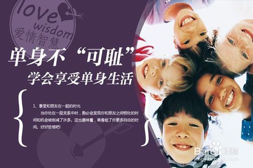 网站怎么做推广：一个普通女性平凡却不凡的奋斗故事,网站怎么做推广：一个普通女性平凡却不凡的奋斗故事,第1张