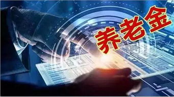 外贸公司网站制作：区块链投资的卖链风险有哪些? 安全有保障吗？,外贸公司网站制作：区块链投资的卖链风险有哪些? 安全有保障吗？,第3张
