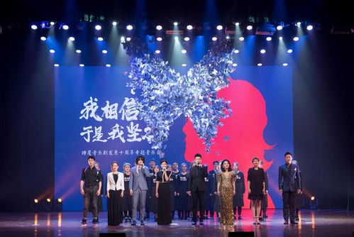 陕西企业网站建设：篠原景子的音乐剧道路，从贝儿角色再起,陕西企业网站建设：篠原景子的音乐剧道路，从贝儿角色再起,第1张