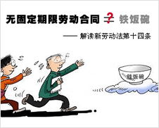 「案例分享」金坛求职者必看：这个人才网站值得一试！,「案例分享」金坛求职者必看：这个人才网站值得一试！,第3张