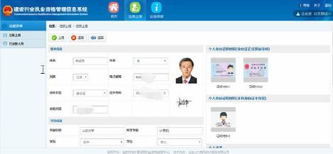 郑州网站建设费用：成为顶尖软件工程师的必备技能,郑州网站建设费用：成为顶尖软件工程师的必备技能,第1张