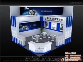 巧妙搭建展台，提升品牌知名度,巧妙搭建展台，提升品牌知名度,第2张