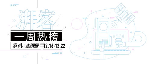 从舞蹈到艺术：美格行走向多元化的文艺青年平台,从舞蹈到艺术：美格行走向多元化的文艺青年平台,第1张