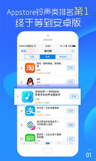 如何通过bt下载高清电影《缘之空》？,如何通过bt下载高清电影《缘之空》？,第2张