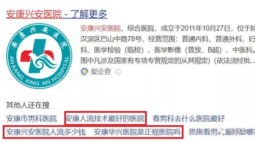 seo教程网：题目：50岁成熟女性的美丽与魅力,seo教程网：题目：50岁成熟女性的美丽与魅力,第1张